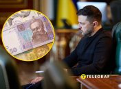 Володимир Зеленський