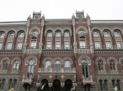 Российские банки не представляют угрозу для банковской системы Украины