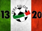 Серия А. Анонс 18-го тура