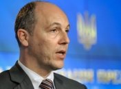 Парламенты Литвы, Польши и Украины примут заявление по историческим событиям