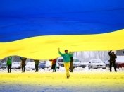 В 1992 году утвержден Государственный Флаг Украины