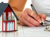 ГФС объяснила правила уплаты налога на недвижимость и предоставления льготы