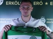 Ференцварош выкупил контракт воспитанника Шахтера Зубкова