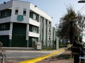 В Чили произошел взрыв в полицейском участке, есть пострадавшие