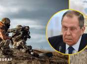 Сергей Лавров сделал заявления по войне в Украине