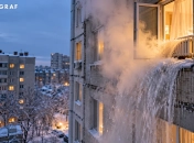 Ситуация не из приятных