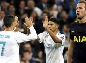 "Реал" 1:1 "Тоттенхэм": события матча