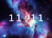 Интересная нумерология