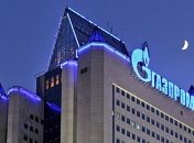 В "Газпроме" не исключают возможные перебои поставок газа в ЕС