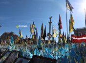 Иллюстративное изображение