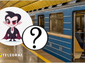 В метро в Киеве залетела летучая мышь