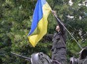 Силы АТО уничтожили "Град" террористов в Луганской области