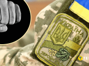 Коллаж "Телеграфа"