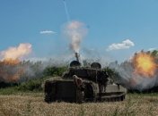 Вооруженные силы Украины