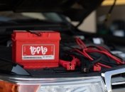 Інколи акумулятор сідає, коли цього зовсім не очікуєш