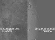 NASA опубликовало фотографию темной стороны Харона