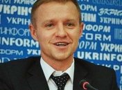 Конкурсная комиссия выбрала Горгана губернатором Киевщины