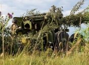 На фронте один украинский военнослужащий получил ранение