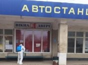 Коронавирус в Черновцах: Спасатели продезинфицировали автовокзалы и автостанции
