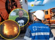 Потужності "Нафтогазу" знищують росіяни