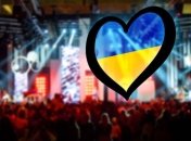 Стали известны результаты жеребьевки "Евровидения-2016"
