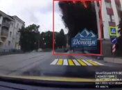 Ракета впала за кілька метрів від перехожих