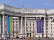 В МЗС закликали ОБСЄ розповісти про наступ Росії в районі Золотого