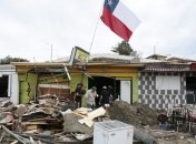 Жертвами мощного землетрясения в Чили стали 13 человек