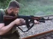 Кадирівець і залізниця