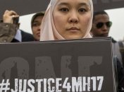 Россия пытается повлиять на мнение голландцев относительно сбитого MH17