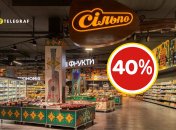 Цены приятно удивят покупателей