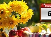 День Бориса і Гліба 6 серпня: народні прикмети, заборони, привітання українською