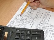 Кабмин отменил граничные цены на тепло и горячую воду