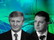 Ахметов та Зеленський