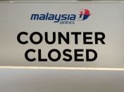 На борту "Боинга-777" было 23 гражданина США