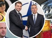 Итоги дня 13 февраля: Украина и МВФ, Загороднюк в НАТО и изменение состава СНБО