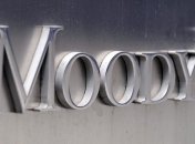 Moody’s прогнозирует падение ВВП Украины