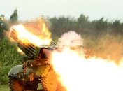 ГУР: Боевики стянули "Грады" и "Смерчи" на линию столкновения