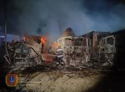 Наслідки удару