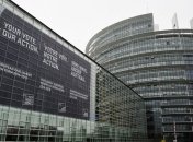 Верховная Рада и Европарламент ратифицировали СА с ЕС