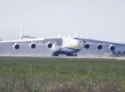 В Китае заинтересовались АН-225