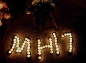 Пять стран обратились в ООН с просьбой создать трибунал по Боингу