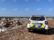 Поліція досліджувала місце події