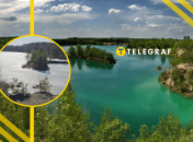 Базальтовое озеро