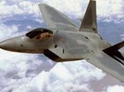 Бразилия передала Индии первый летающий радар