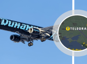 Самолет заметили над Украиной