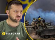 Владимир Зеленский