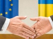 В ЕС объявили приоритеты внешней политики