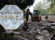 Ексгумація на Пагорбі слави