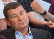 СМИ: экс-нардеп Онищенко ждет экстрадиции